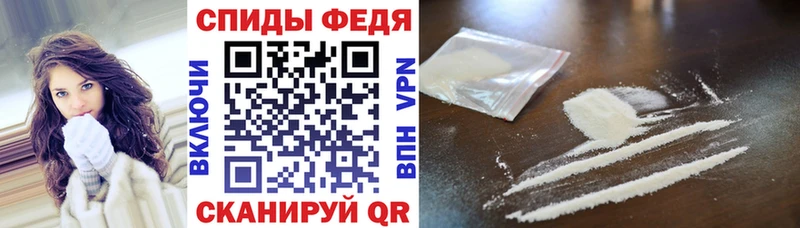 купить наркотики сайты  Тында  KRAKEN   Амфетамин Premium 