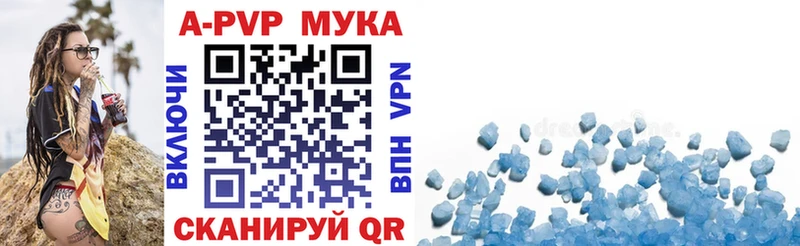 A PVP СК КРИС  Тында 