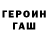 Метадон VHQ Keith Dunnivan