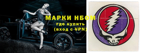MDMA Premium VHQ Абдулино