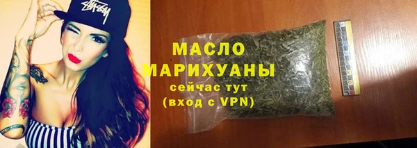 альфа пвп VHQ Абаза