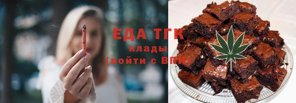 кокаин перу Алексин