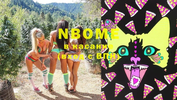 MDMA Premium VHQ Абдулино