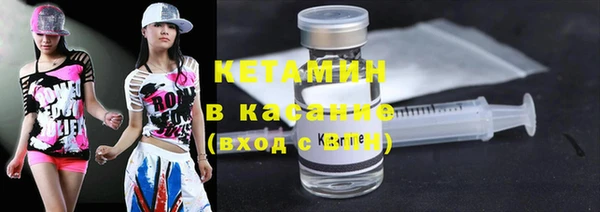 spice Алзамай