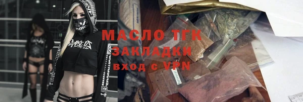 MDMA Premium VHQ Абдулино