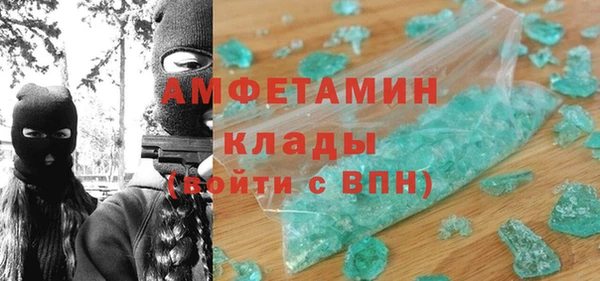 кокаин перу Алексин