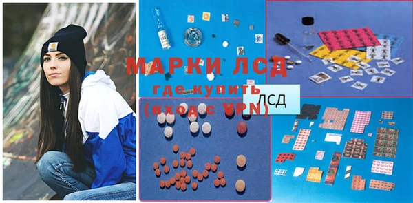 MDMA Premium VHQ Абдулино