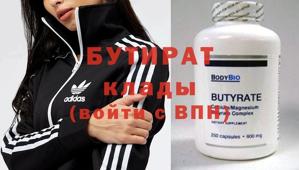 COCAINE Покров