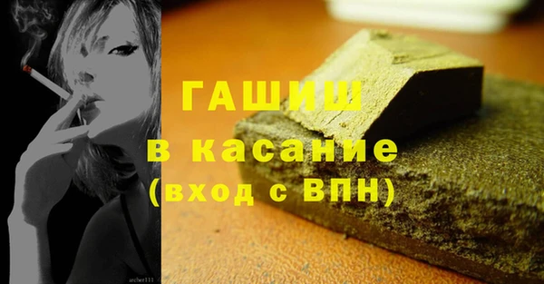 COCAINE Покров