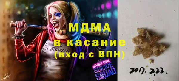 spice Алзамай