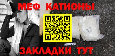 кокаин колумбия Краснодар