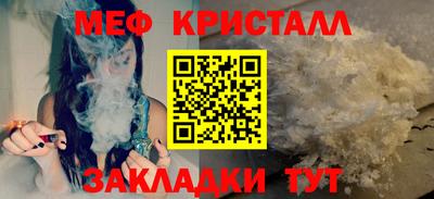 кокаин колумбия Краснодар