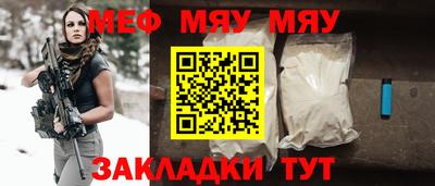 кокаин колумбия Краснодар