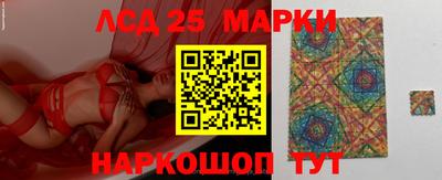 кокаин колумбия Краснодар