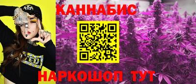 амф Краснознаменск