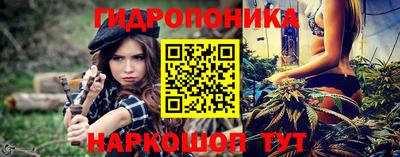 кокаин колумбия Краснодар