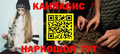 амф Краснознаменск