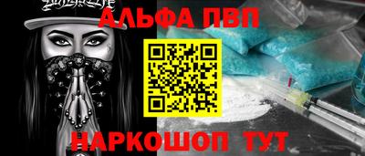 кокаин колумбия Краснодар