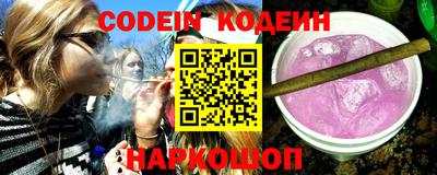 кокаин колумбия Краснодар