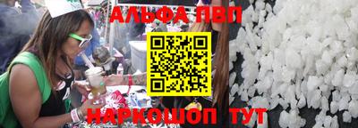 кокаин колумбия Краснодар