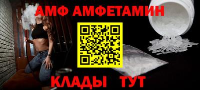 кокаин колумбия Краснодар