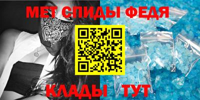 кокаин колумбия Краснодар
