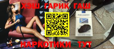 кокаин колумбия Краснодар