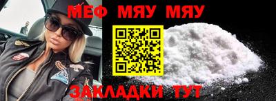 кокаин колумбия Краснодар