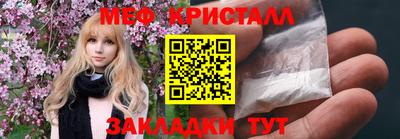 кокаин колумбия Краснодар