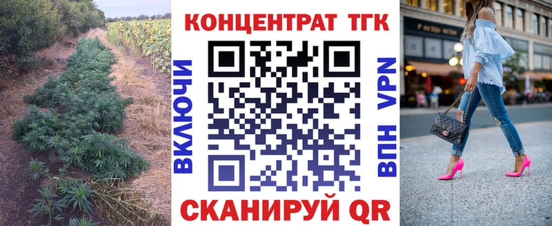 цена наркотик  Тында  Дистиллят ТГК THC oil 